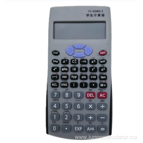 low price 12-digit Calculator